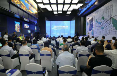 19個項目簽約落地，濟南中央商務區發展迸發新活力