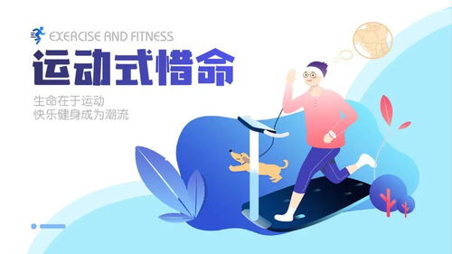 健康大數(shù)據(jù)時(shí)代下養(yǎng)生保健服務(wù)新圖景 機(jī)遇、挑戰(zhàn)與創(chuàng)新路徑